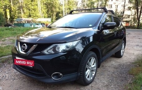 Nissan Qashqai, 2014 год, 1 050 000 рублей, 7 фотография