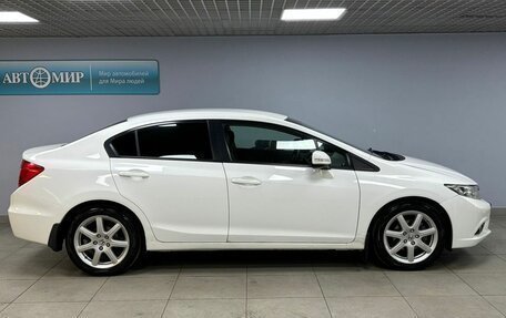 Honda Civic IX, 2012 год, 1 220 000 рублей, 4 фотография