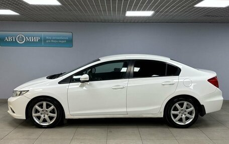 Honda Civic IX, 2012 год, 1 220 000 рублей, 8 фотография