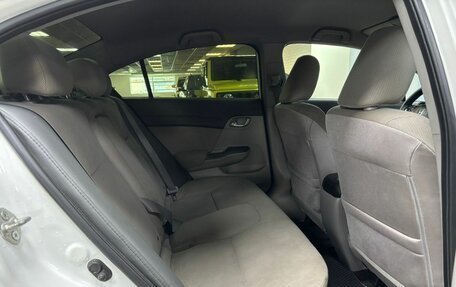 Honda Civic IX, 2012 год, 1 220 000 рублей, 11 фотография