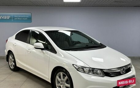 Honda Civic IX, 2012 год, 1 220 000 рублей, 3 фотография