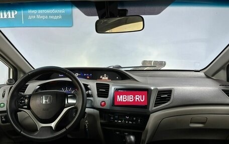 Honda Civic IX, 2012 год, 1 220 000 рублей, 12 фотография