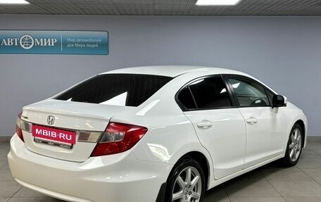 Honda Civic IX, 2012 год, 1 220 000 рублей, 5 фотография