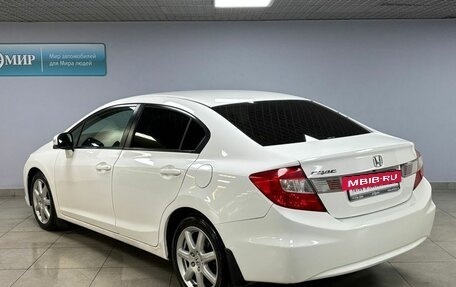 Honda Civic IX, 2012 год, 1 220 000 рублей, 7 фотография