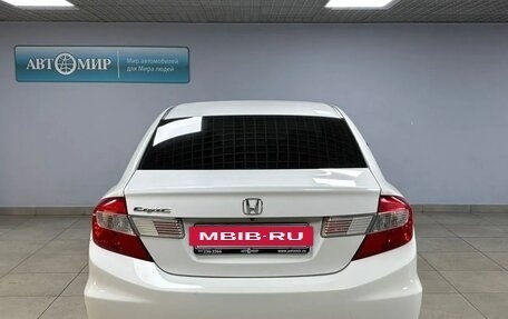 Honda Civic IX, 2012 год, 1 220 000 рублей, 6 фотография
