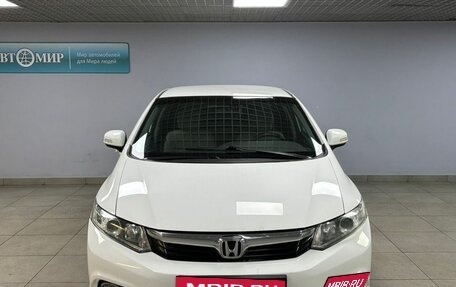Honda Civic IX, 2012 год, 1 220 000 рублей, 2 фотография