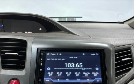 Honda Civic IX, 2012 год, 1 220 000 рублей, 15 фотография