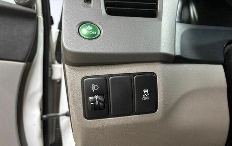 Honda Civic IX, 2012 год, 1 220 000 рублей, 18 фотография
