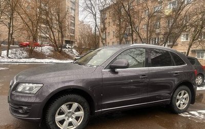 Audi Q5, 2012 год, 1 200 000 рублей, 1 фотография