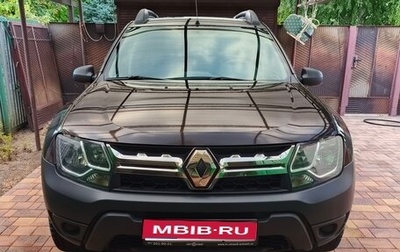 Renault Duster I рестайлинг, 2015 год, 1 110 000 рублей, 1 фотография