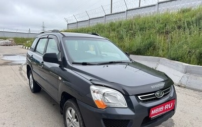 KIA Sportage II, 2010 год, 965 000 рублей, 1 фотография