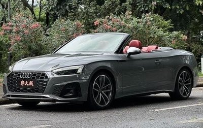 Audi A5, 2021 год, 3 000 000 рублей, 1 фотография