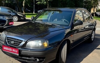 Hyundai Elantra III, 2008 год, 660 000 рублей, 1 фотография