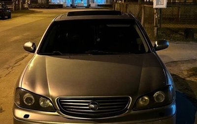 Nissan Maxima VIII, 2005 год, 275 000 рублей, 1 фотография