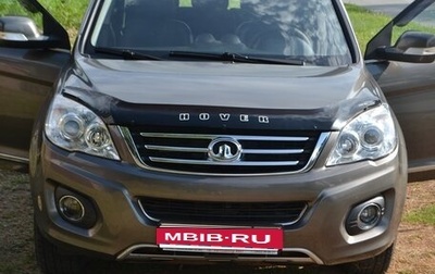 Great Wall Hover H6, 2014 год, 800 000 рублей, 1 фотография