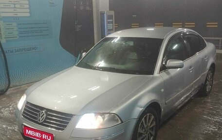 Volkswagen Passat B5+ рестайлинг, 2002 год, 250 000 рублей, 1 фотография