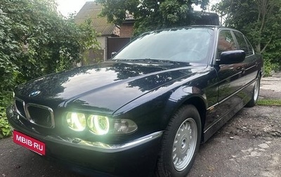 BMW 7 серия, 1999 год, 1 789 000 рублей, 1 фотография