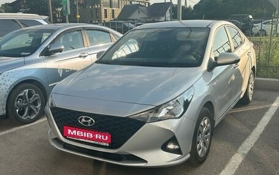 Hyundai Solaris II рестайлинг, 2021 год, 1 399 000 рублей, 1 фотография