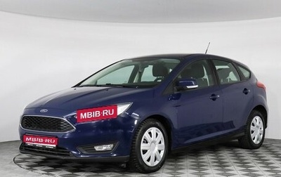Ford Focus III, 2017 год, 1 227 000 рублей, 1 фотография