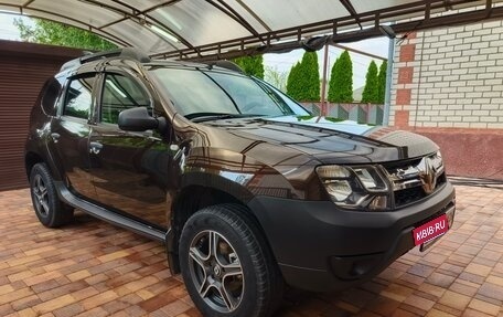 Renault Duster I рестайлинг, 2015 год, 1 110 000 рублей, 6 фотография