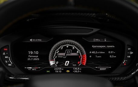 Lamborghini Urus I, 2021 год, 22 500 000 рублей, 23 фотография