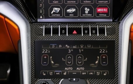 Lamborghini Urus I, 2021 год, 22 500 000 рублей, 24 фотография