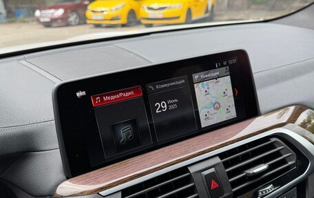 BMW X3, 2019 год, 3 850 000 рублей, 11 фотография