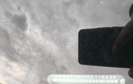 Skoda Rapid I, 2019 год, 1 270 000 рублей, 15 фотография