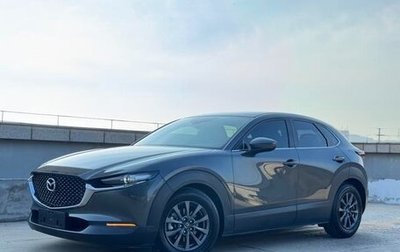 Mazda CX-30 I, 2022 год, 2 056 900 рублей, 1 фотография