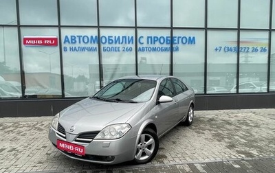 Nissan Primera III, 2007 год, 468 000 рублей, 1 фотография