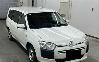 Toyota Probox I, 2021 год, 960 000 рублей, 1 фотография