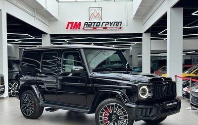 Mercedes-Benz G-Класс AMG, 2025 год, 31 890 000 рублей, 1 фотография