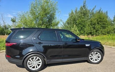 Land Rover Discovery IV, 2017 год, 4 500 000 рублей, 1 фотография