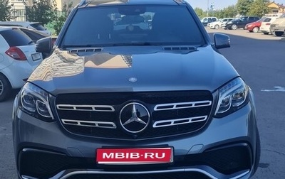 Mercedes-Benz GLS, 2017 год, 3 220 000 рублей, 1 фотография
