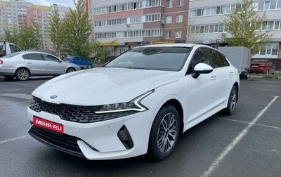 KIA K5, 2021 год, 2 471 910 рублей, 1 фотография
