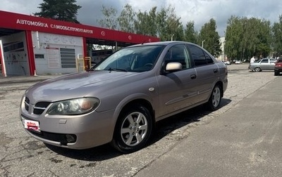Nissan Almera, 2005 год, 370 000 рублей, 1 фотография