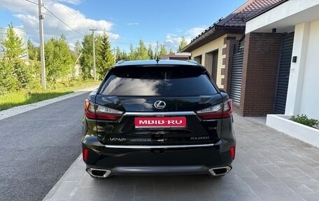 Lexus RX IV рестайлинг, 2015 год, 3 600 000 рублей, 1 фотография