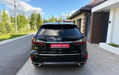 Lexus RX IV рестайлинг, 2015 год, 3 600 000 рублей, 1 фотография