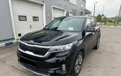 KIA Seltos I, 2022 год, 2 400 000 рублей, 1 фотография