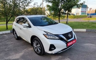 Nissan Murano, 2020 год, 1 840 000 рублей, 1 фотография