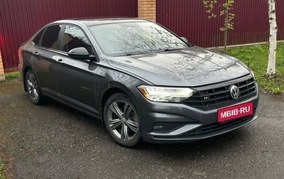 Volkswagen Jetta VII, 2020 год, 1 690 000 рублей, 1 фотография