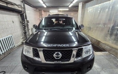 Nissan Pathfinder, 2012 год, 1 450 000 рублей, 1 фотография