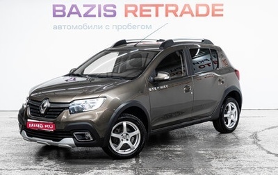 Renault Sandero II рестайлинг, 2020 год, 1 099 000 рублей, 1 фотография