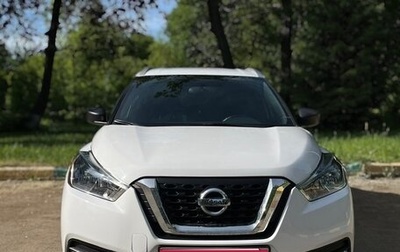 Nissan Kicks I, 2019 год, 1 600 000 рублей, 1 фотография