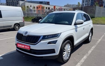 Skoda Kodiaq I, 2020 год, 3 900 000 рублей, 1 фотография