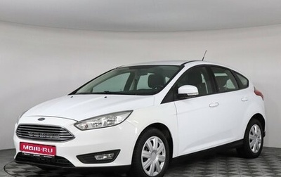 Ford Focus III, 2018 год, 1 249 000 рублей, 1 фотография