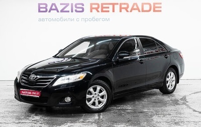 Toyota Camry, 2011 год, 1 589 000 рублей, 1 фотография