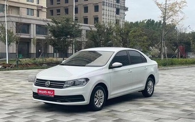 Volkswagen Santana, 2022 год, 1 150 100 рублей, 1 фотография