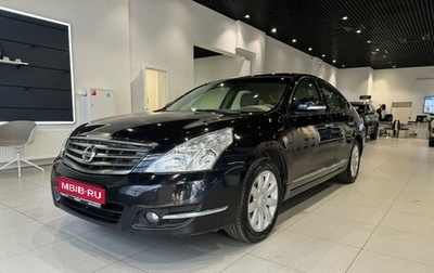 Nissan Teana, 2010 год, 915 000 рублей, 1 фотография