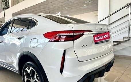 Haval F7x, 2025 год, 3 549 000 рублей, 11 фотография
